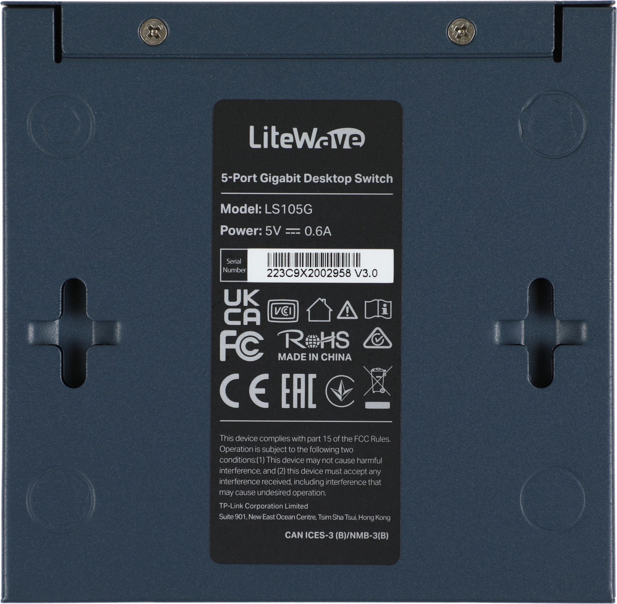 Коммутатор TP-Link LS105G (L2) 5x1Гбит/с неуправляемый