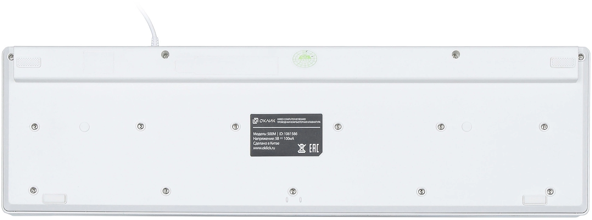 Клавиатура Оклик 500M белый USB slim Multimedia