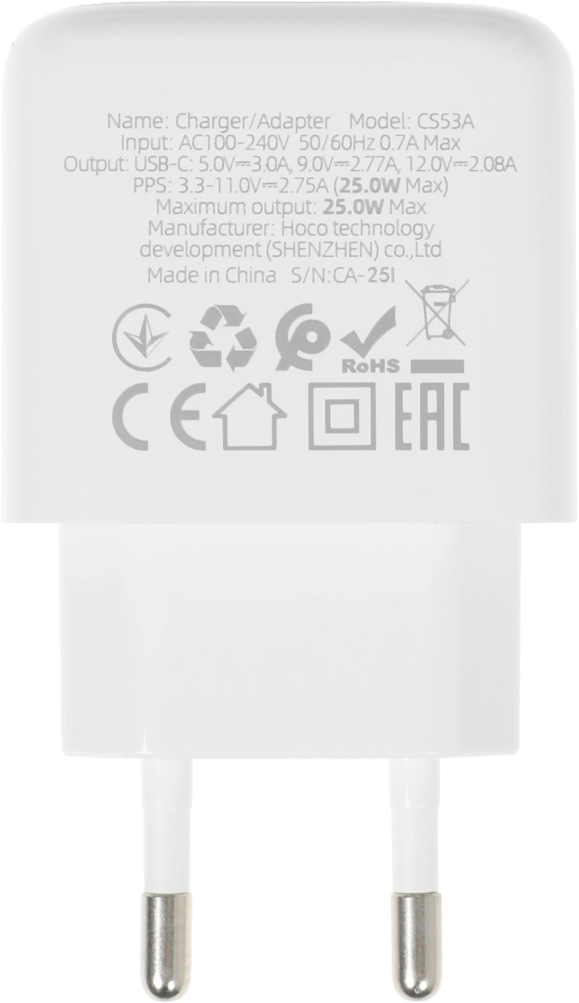 Сетевое зар./устр. Hoco CS53A Surplus 25W 3A (PD) USB Type-C универсальное белый (31488)