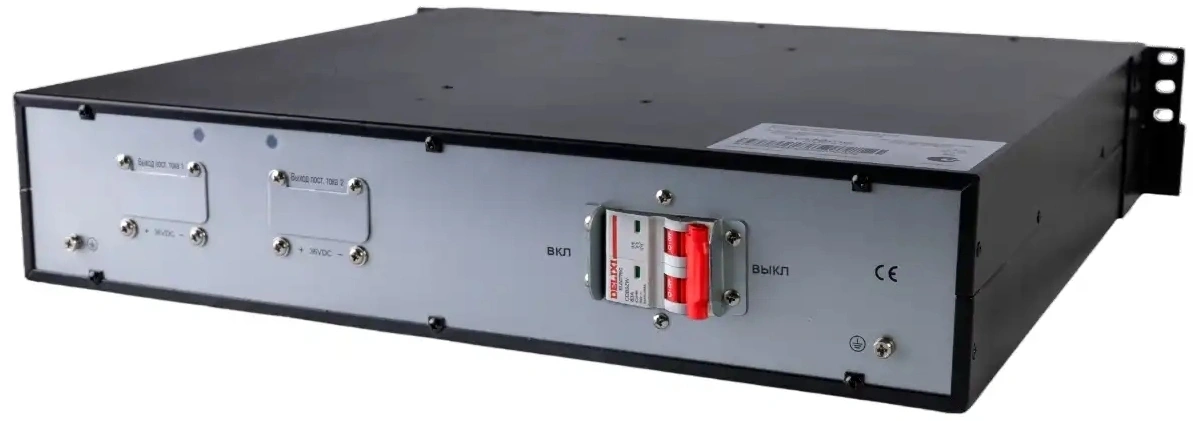 Батарея для ИБП Systeme Electriс BPSE72RT2UG2 12В 9Ач