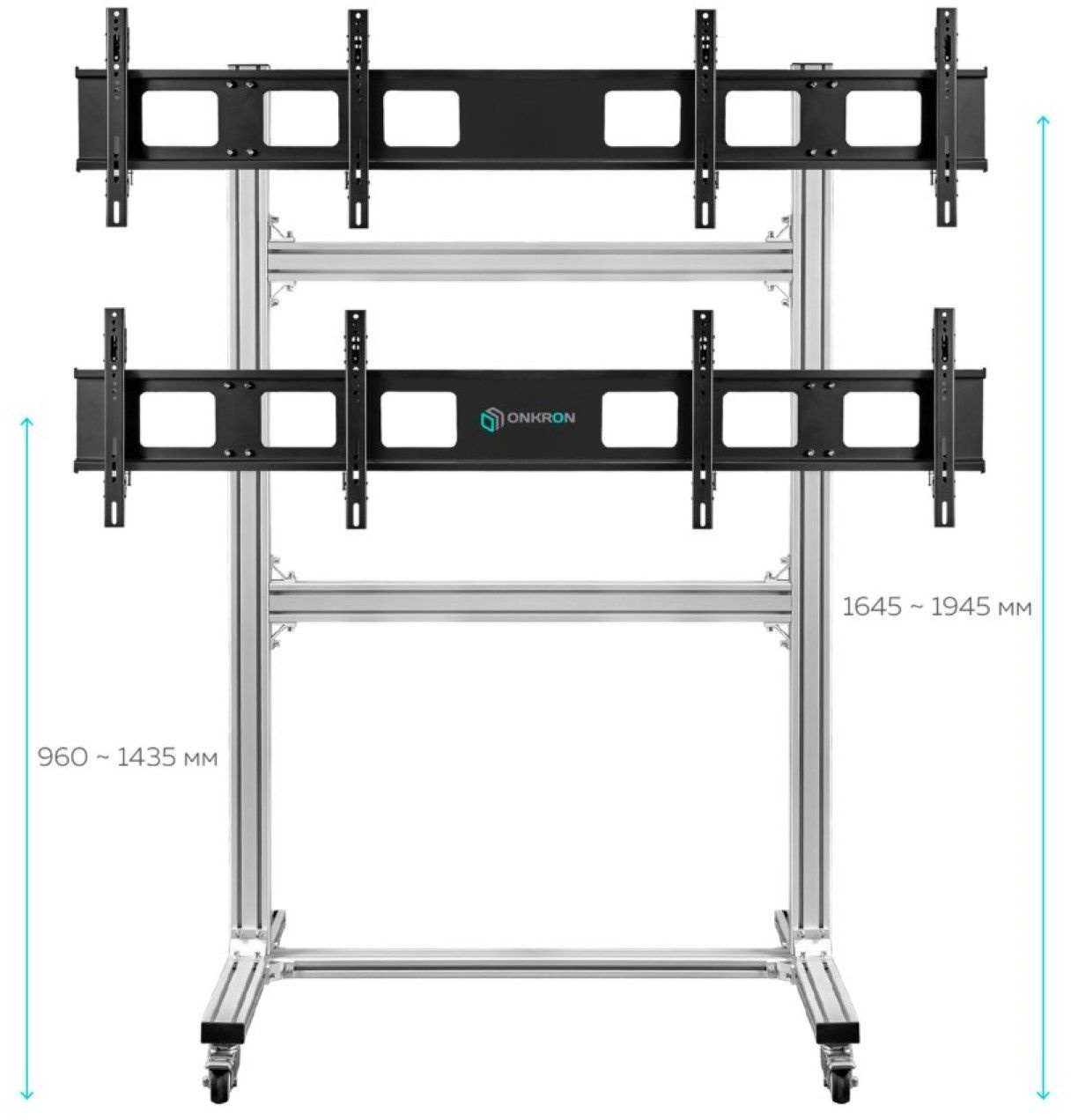 Подставка для телевизора Onkron FSPRO2L-22 серебристый 40"-55" макс.200кг напольный мобильный
