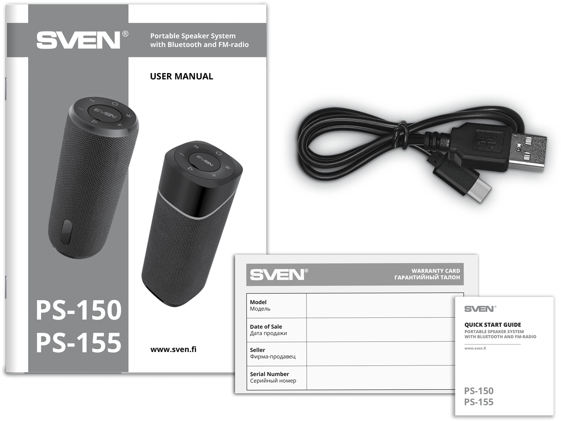 Колонка порт. Sven PS-155 черный 10W 2.0 BT/3.5Jack 1800mAh (SV-022334)