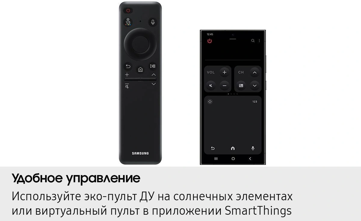 Телевизор QLED Samsung 75" QE75QN70FAUXRU Series 7 черный 4K Ultra HD 120Hz DVB-T2 DVB-C DVB-S2 USB WiFi Smart TV (RUS)