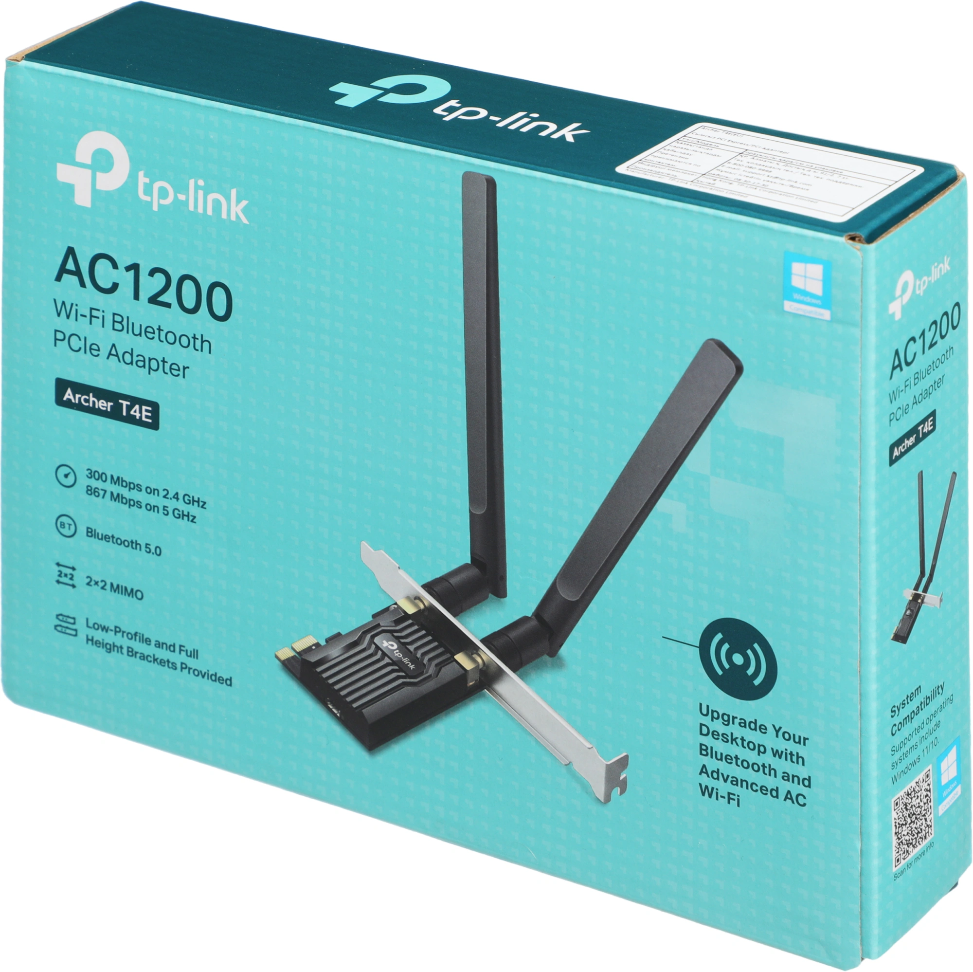 Сетевой адаптер Wi-Fi TP-Link Archer T4E AC1200 PCI Express (ант.внеш.съем) 2ант.