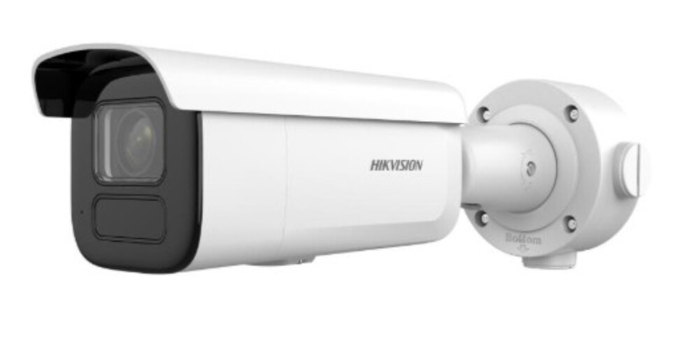 DS-2CD3646G2T-IZS(7-35mm)(H)- 4Мп уличная цилиндрическая IP-камера с EXIR-подсветкой до 80м