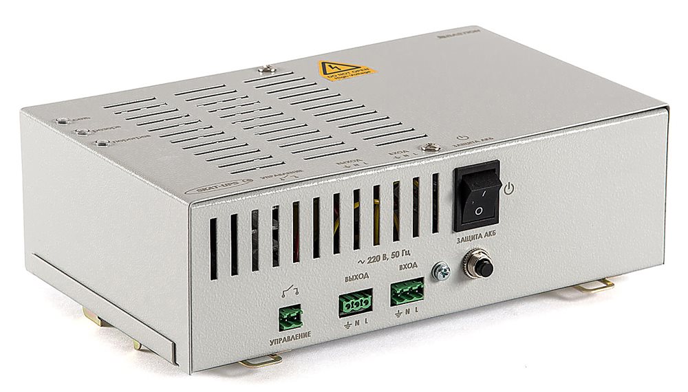 Источник бесперебойного питания SKAT UPS 500/300 DIN
