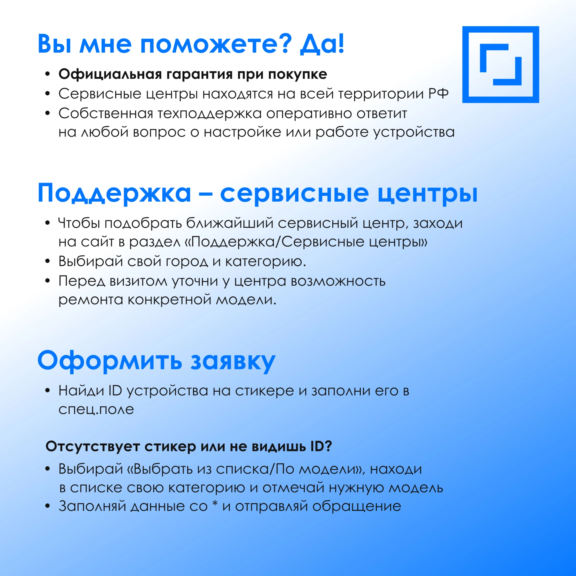 Клавиатура Оклик 105M черный USB (1678092)