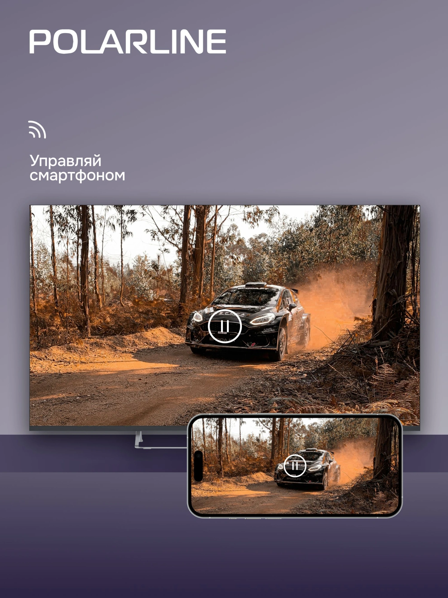 Телевизор LED PolarLine 40" 40PL53TC-SM Frameless черный FULL HD 60Hz DVB-T DVB-T2 DVB-C DVB-S2 USB WiFi Smart TV (RUS)
