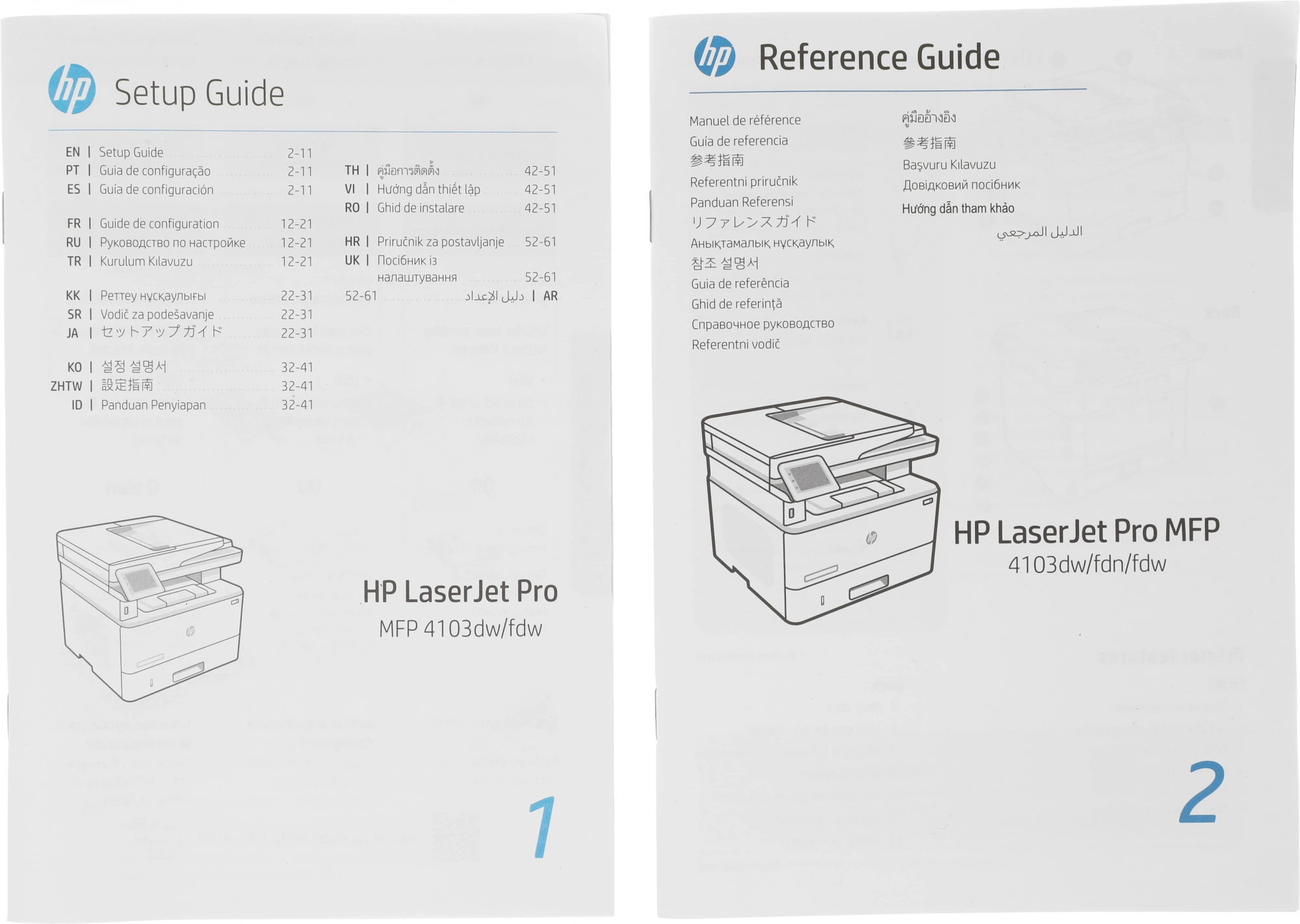 МФУ лазерный HP LaserJet Pro 4103dw (2Z627A) A4 Duplex Net WiFi белый