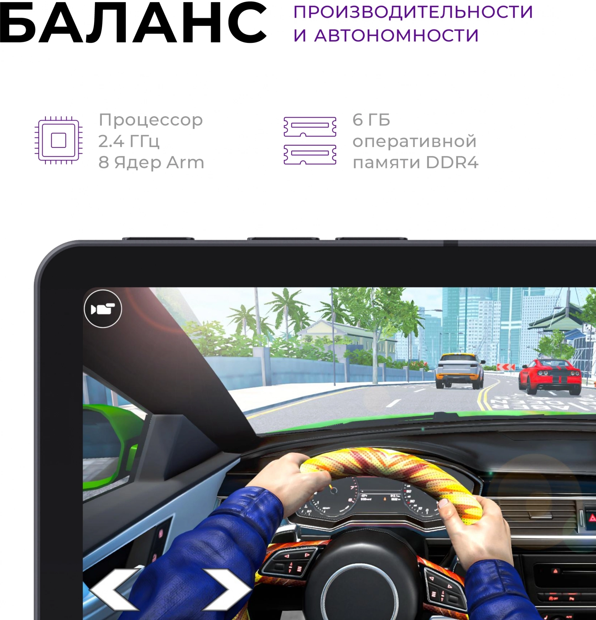 Планшет Kvadra TS11.02-2111-21 (2.4) 8C RAM6Gb ROM128Gb 10.95" IPS 2000x1200 4G KvadraOS серый 13Mpix 5Mpix BT WiFi microSD 256Gb 9000mAh 8hr