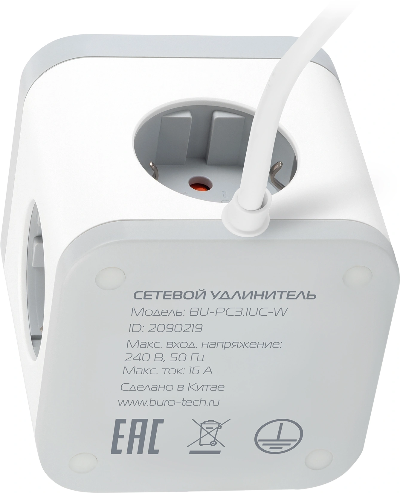 Сетевой удлинитель Buro BU-PC3.1UС-W 1.5м (3 розетки) белый (коробка)