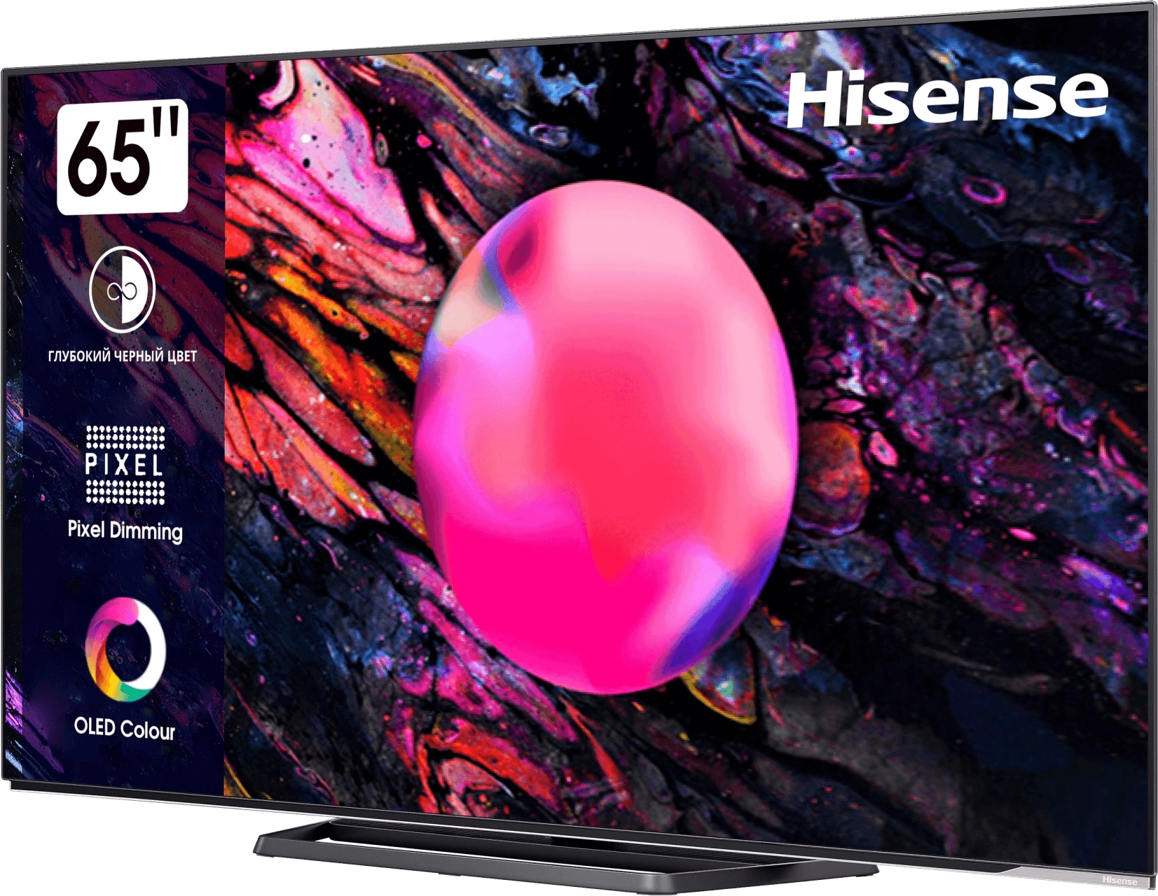 Телевизор OLED Hisense 65" 65A85K черный 4K Ultra HD 120Hz DVB-T DVB-T2 DVB-C DVB-S DVB-S2 USB WiFi Smart TV (RUS)