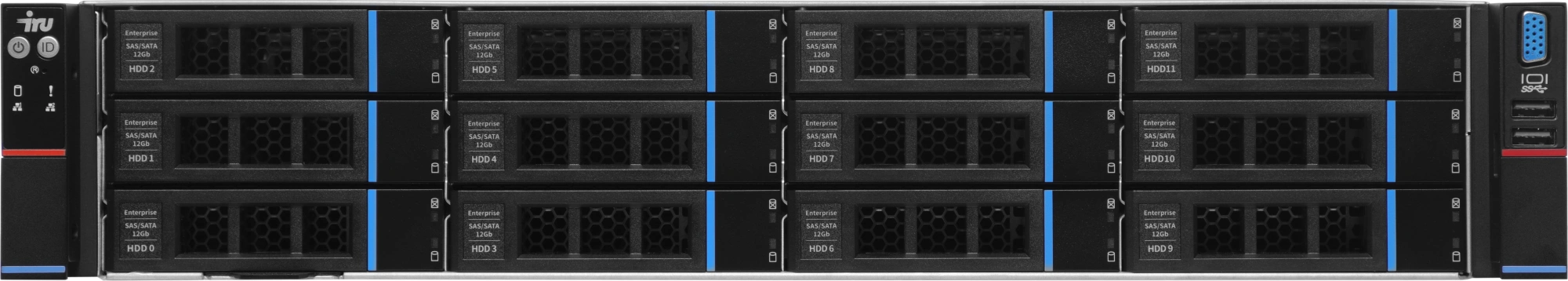 Сервер IRU Rock G2212IG4 2x4410T 4x32Gb 9361-8I SGL AST2600 2xGigEth 2x1600W w/o OS (2127944)