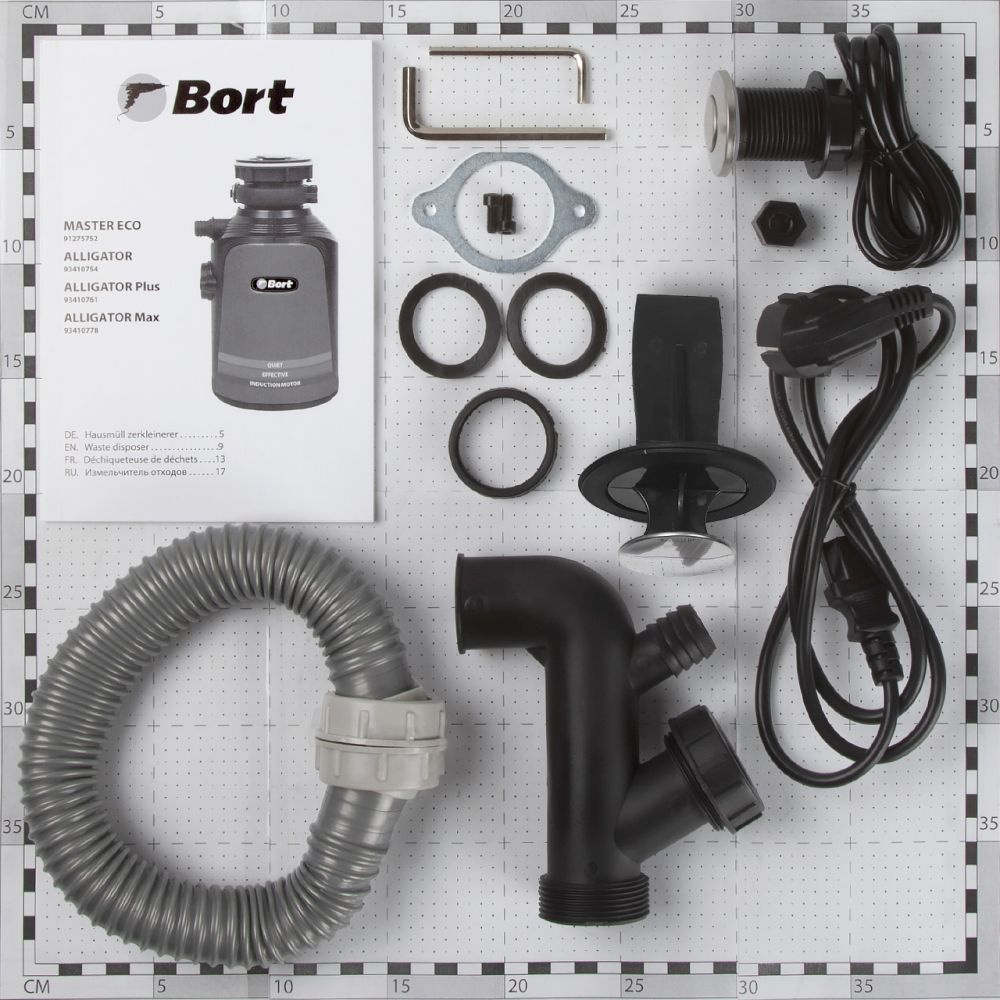 Измельчитель Bort Alligator 560Вт черный