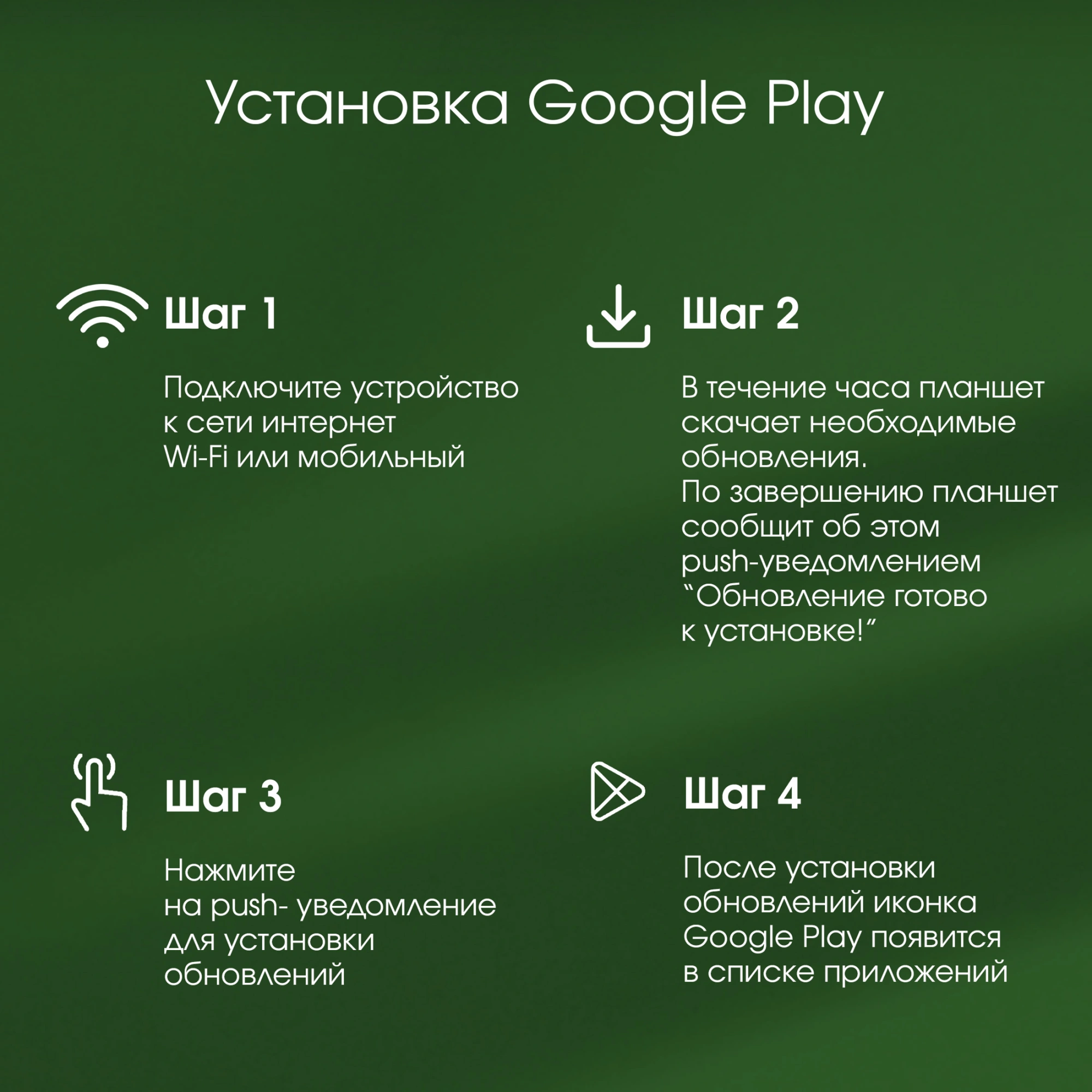 Планшет Digma Pro Infinity G85 (2.0) 8C RAM8Gb ROM256Gb 10.1" In-Cell 1920x1200 4G Android 14 темно-коричневый 13Mpix 5Mpix BT WiFi microSD 256Gb 7000mAh 200hrs