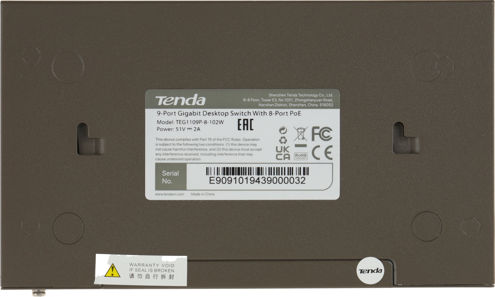 Коммутатор Tenda TEG1109P-8-102W (L2) 9x1Гбит/с 8PoE 92W неуправляемый