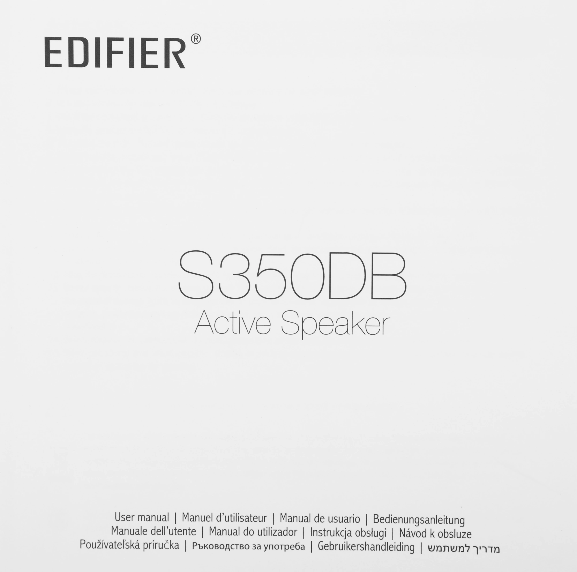 Колонки Edifier S350DB 2.1 коричневый/орех 150Вт BT