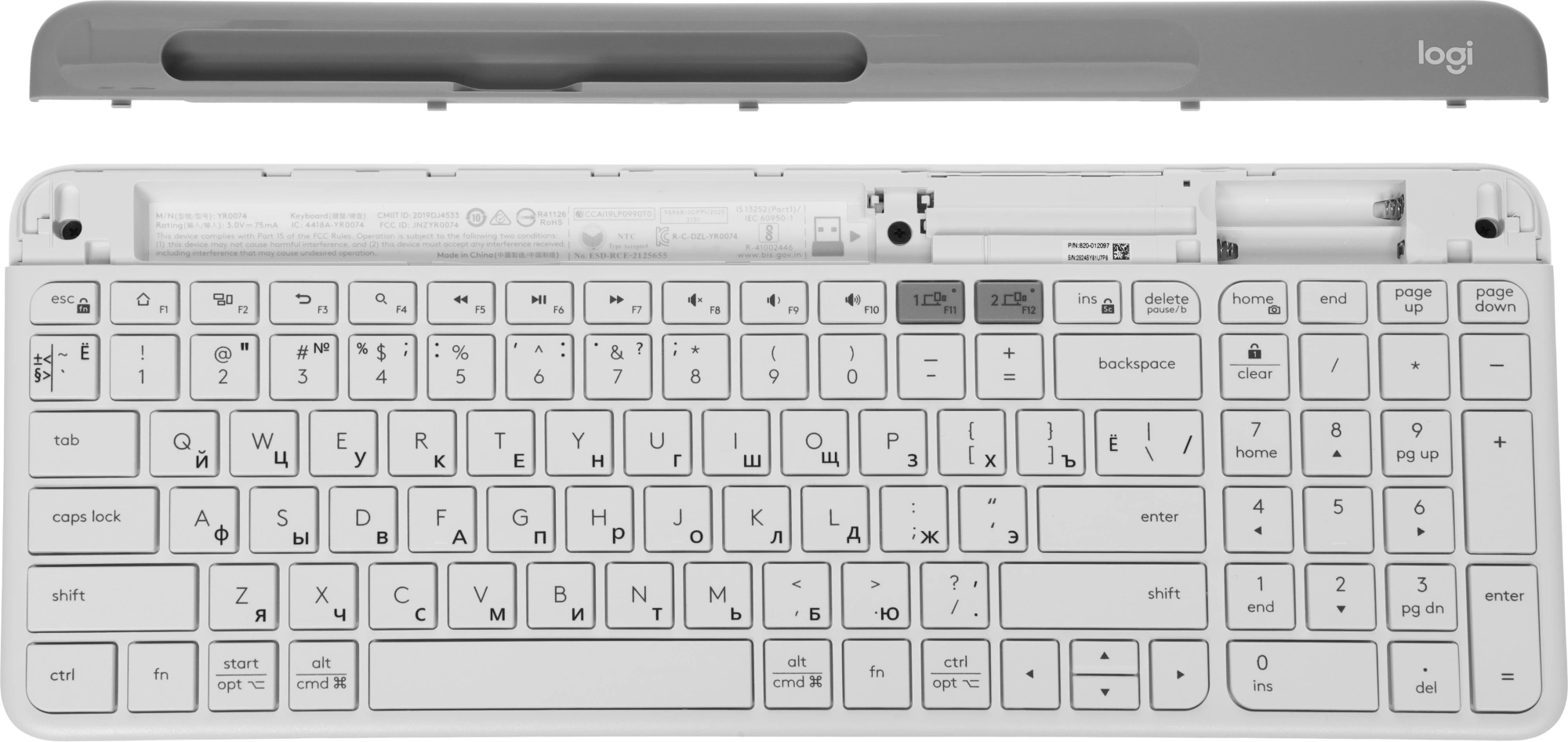 Клавиатура Logitech K580 белый/серебристый USB беспроводная BT/Radio slim Multimedia (920-009209)