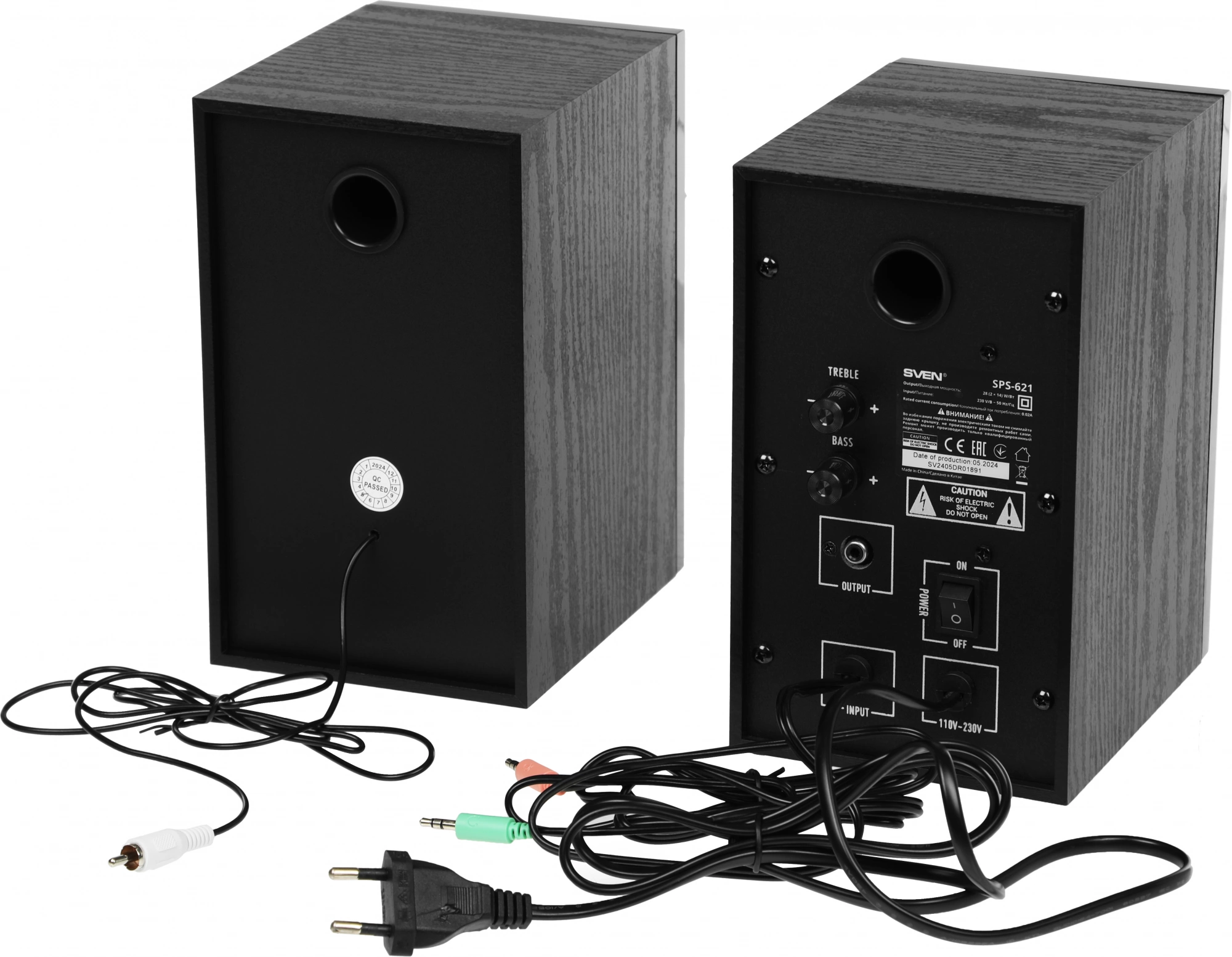 Колонки Sven SPS-621 2.0 черный 28Вт BT