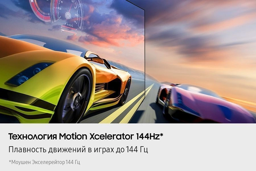 Телевизор QLED Samsung 75" QE75QN70FAUXRU Series 7 черный 4K Ultra HD 120Hz DVB-T2 DVB-C DVB-S2 USB WiFi Smart TV (RUS)
