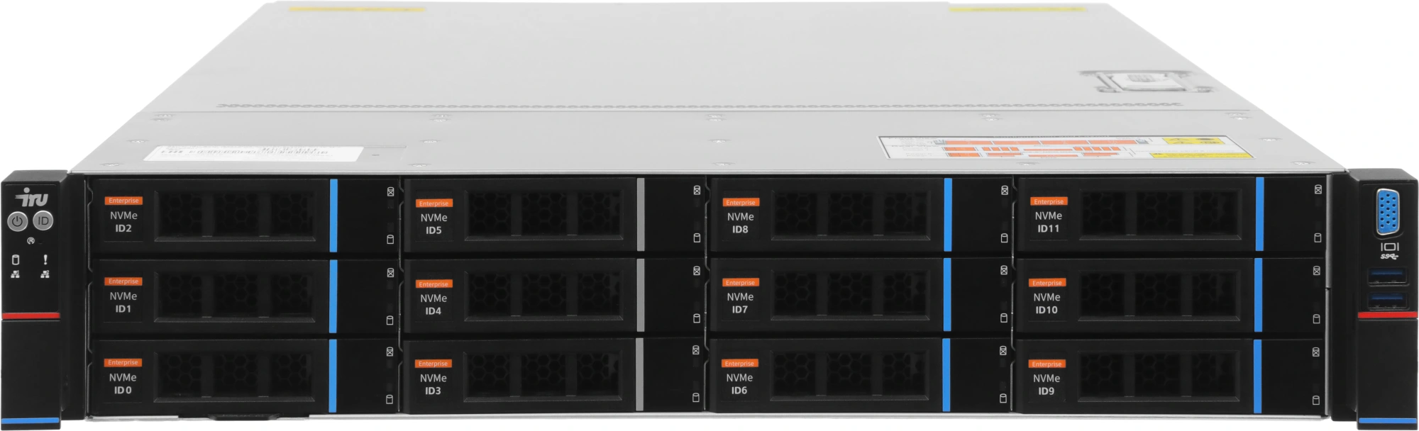 Сервер IRU Rock g2212ig5 2x4410Y 2x32Gb 9361-8I SGL AST2600 2xGigEth 2x1600W w/o OS (2154398)