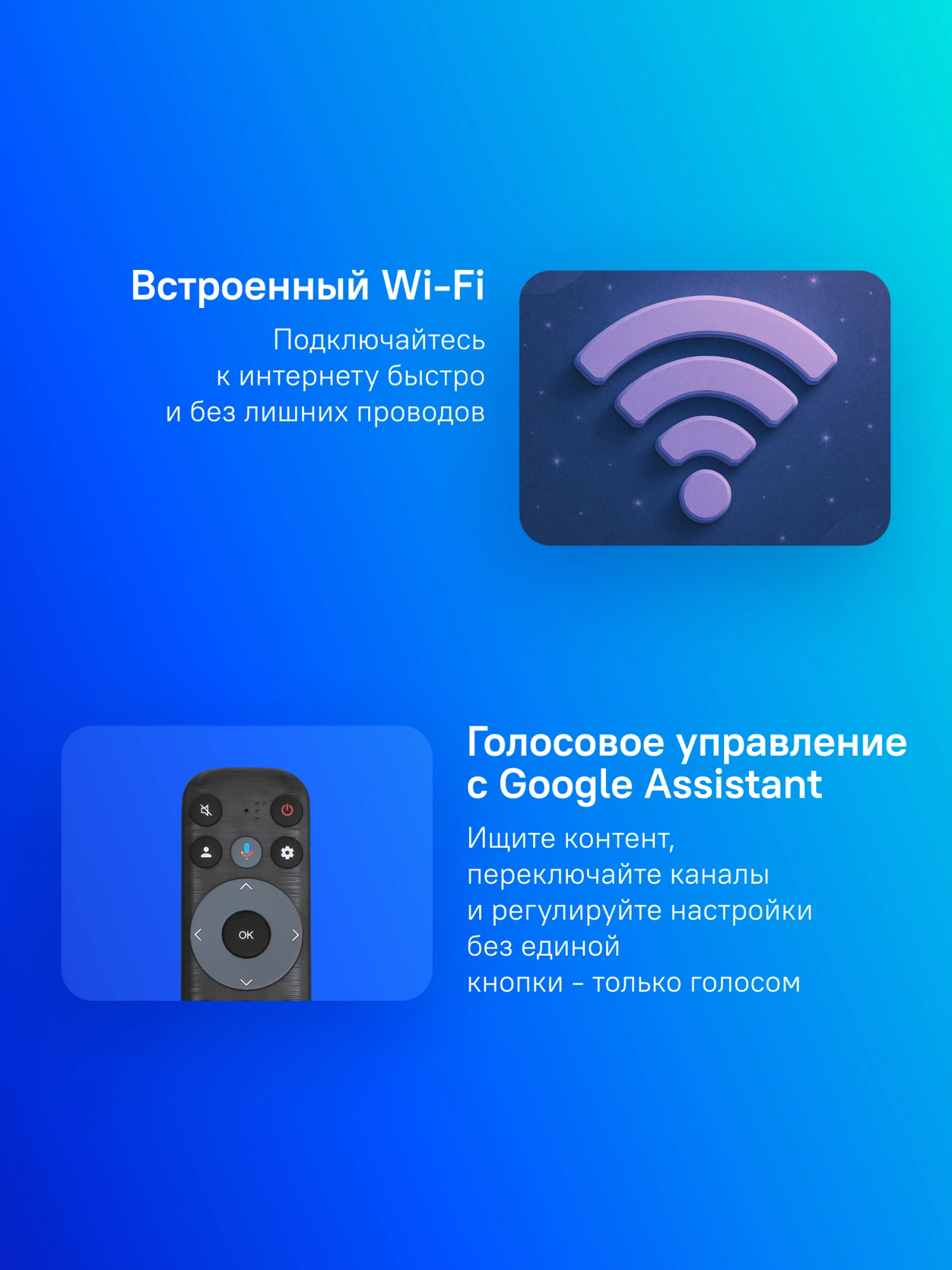 Телевизор LED TCL 43" 43S5K черный FULL HD 60Hz DVB-T DVB-T2 DVB-C DVB-S DVB-S2 USB WiFi Smart TV