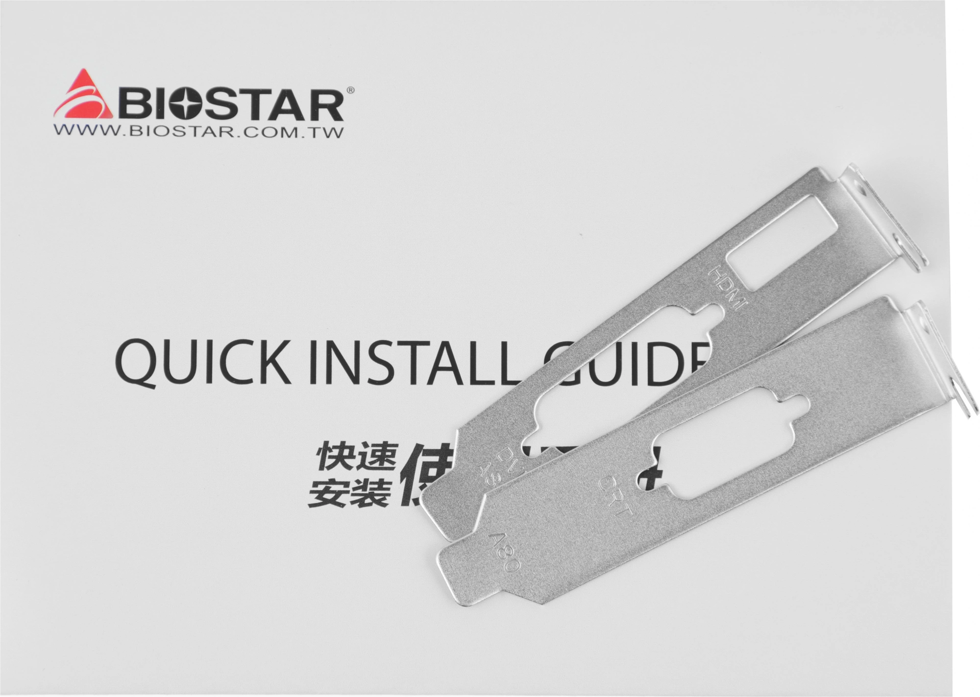 Видеокарта Biostar PCI-E 2.0 GT710-2GB D3 LP NVIDIA GeForce GT 710 2Gb 64bit DDR3 954/1333 DVIx1 HDMIx1 CRTx1 HDCP Ret low profile