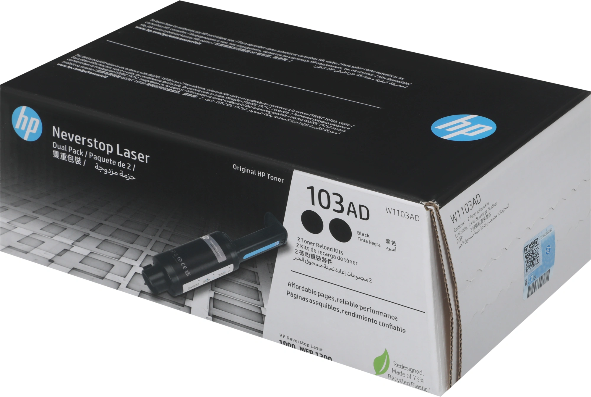 Заправочное устройство HP 103 W1103AD черный (5000стр.) x2упак. для HP Neverstop Laser 1000a/1000w/1200a/1200w