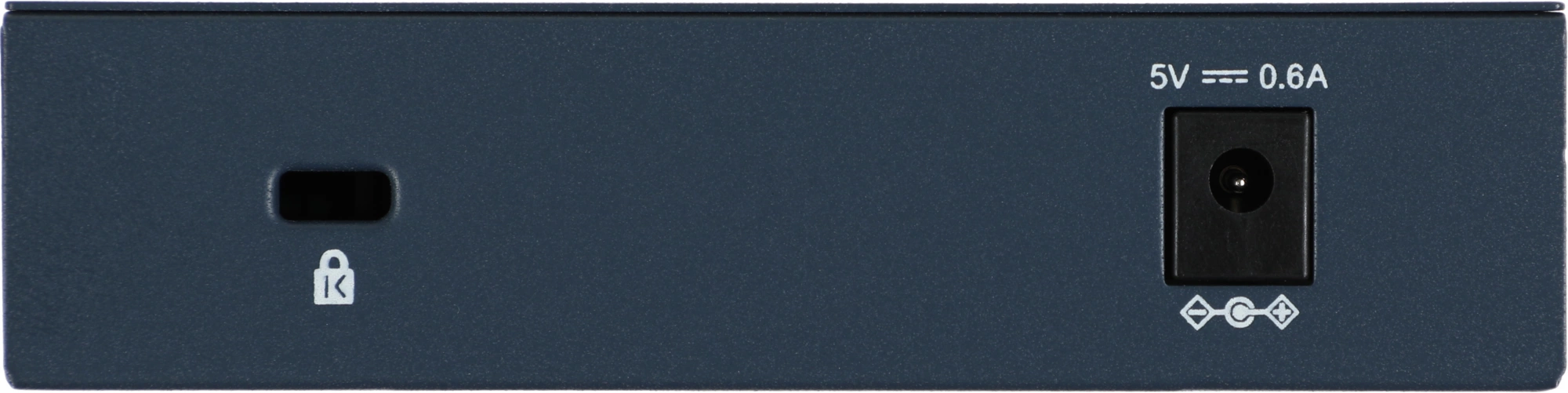 Коммутатор TP-Link LS105G (L2) 5x1Гбит/с неуправляемый