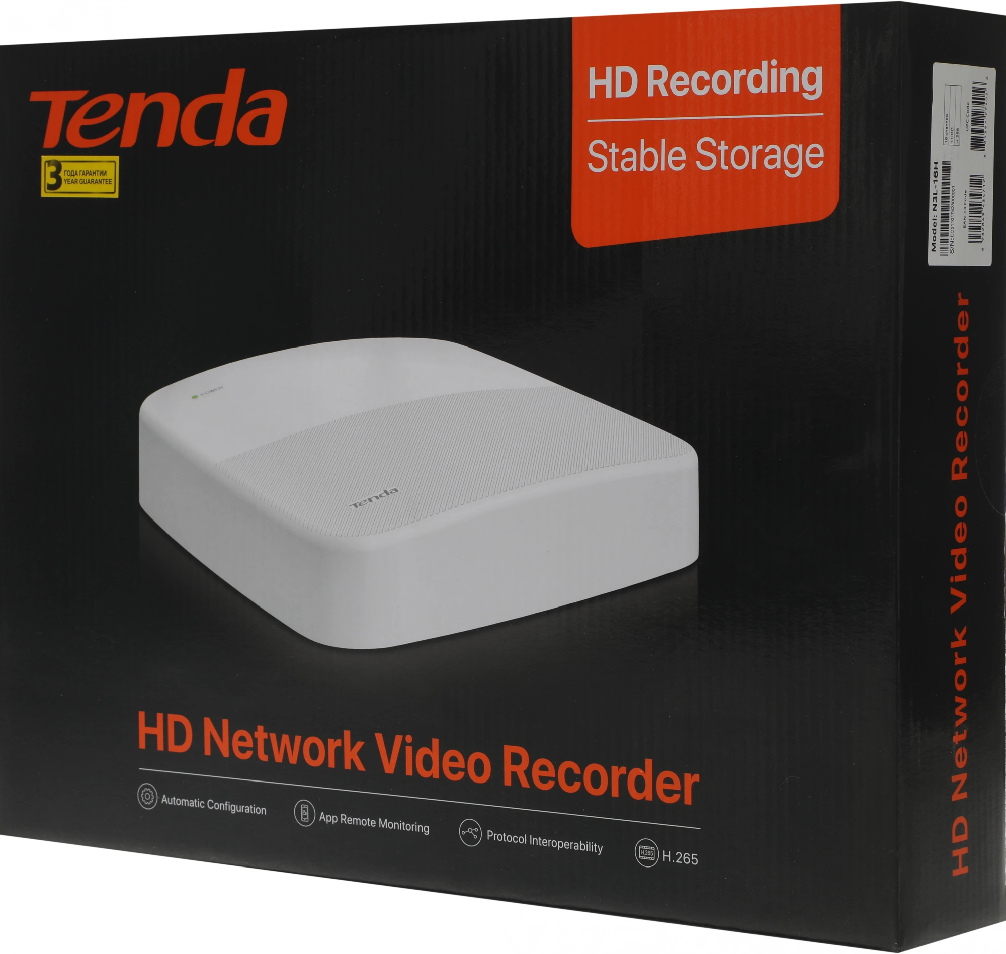 Видеорегистратор Tenda NVR N3L-16H
