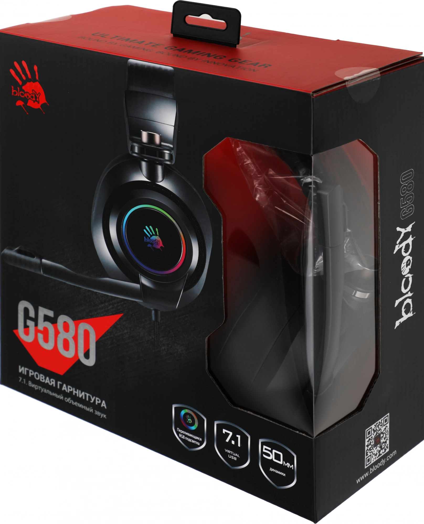 Наушники с микрофоном A4Tech Bloody G580 черный 2м мониторные USB оголовье (G580 USB /BLACK)