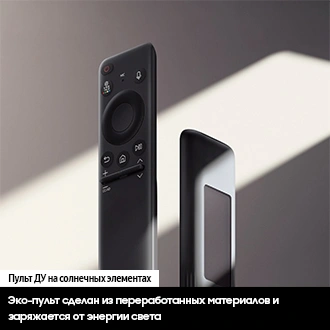 Телевизор LED Samsung 55" UE55DU8000UXRU Series 8 черный 4K Ultra HD 60Hz DVB-T2 DVB-C DVB-S2 USB WiFi Smart TV