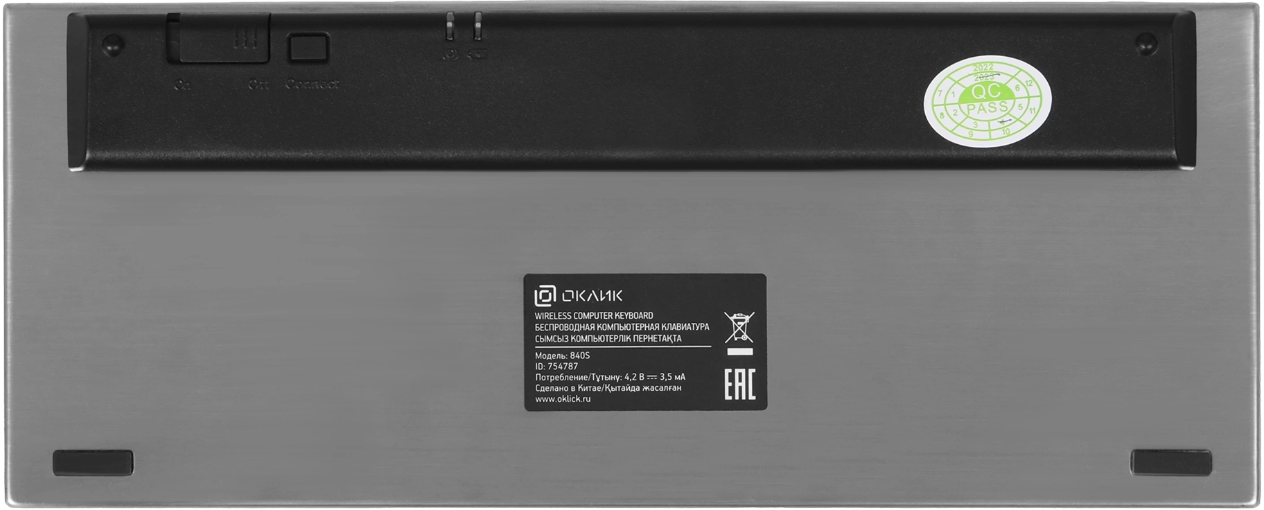 Клавиатура Оклик 840S черный USB беспроводная BT slim (754787)