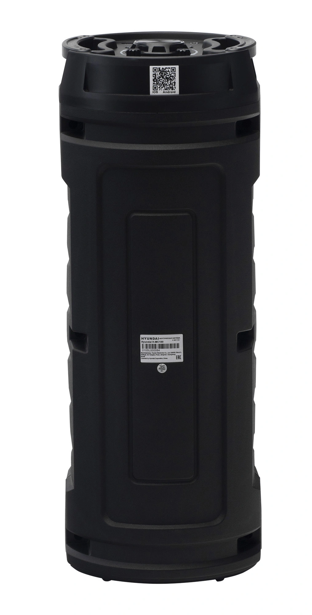 Минисистема Hyundai H-MC180 черный 80Вт FM USB BT SD/MMC