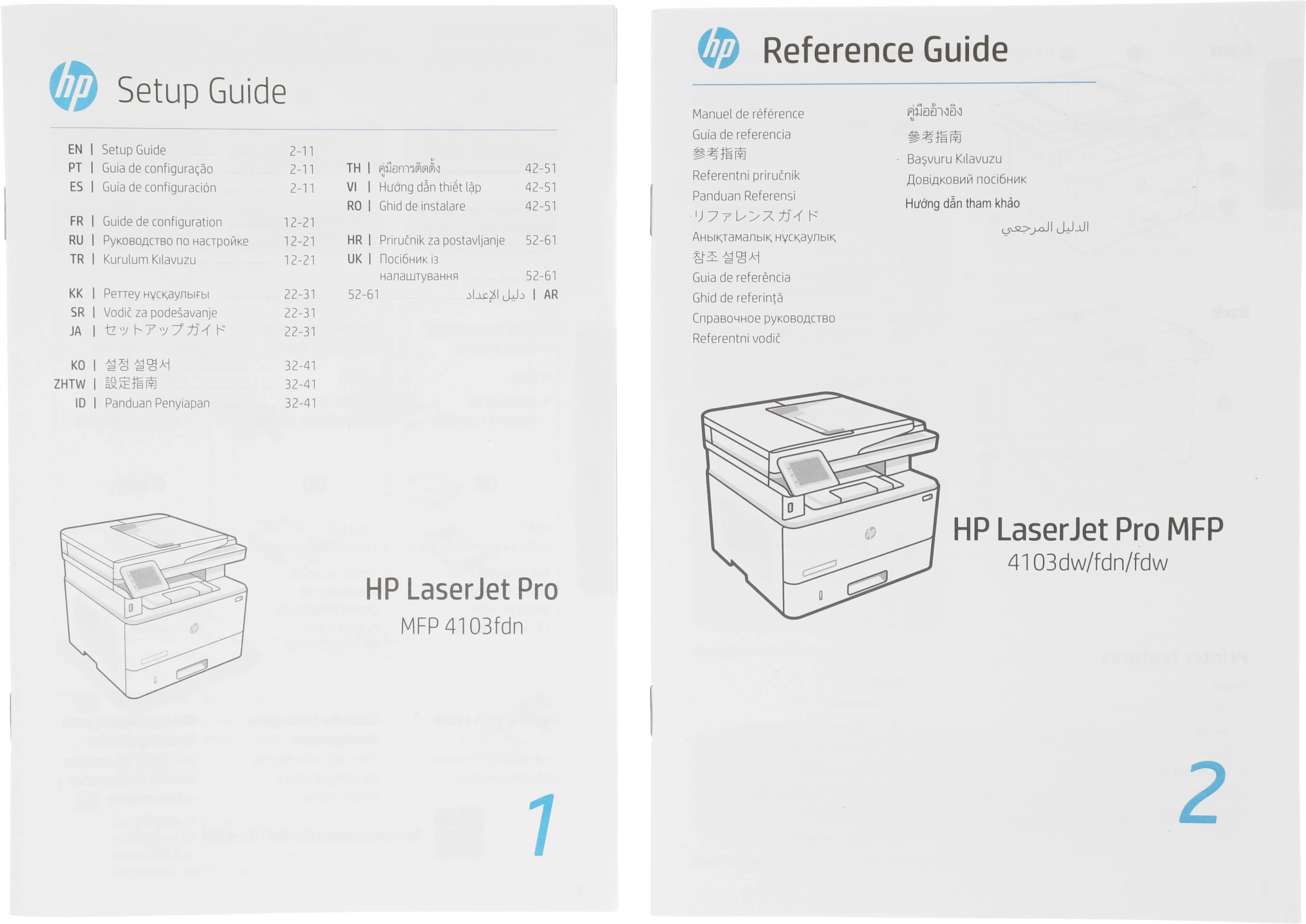 МФУ лазерный HP LaserJet Pro 4103fdn (2Z628A) A4 Duplex Net белый