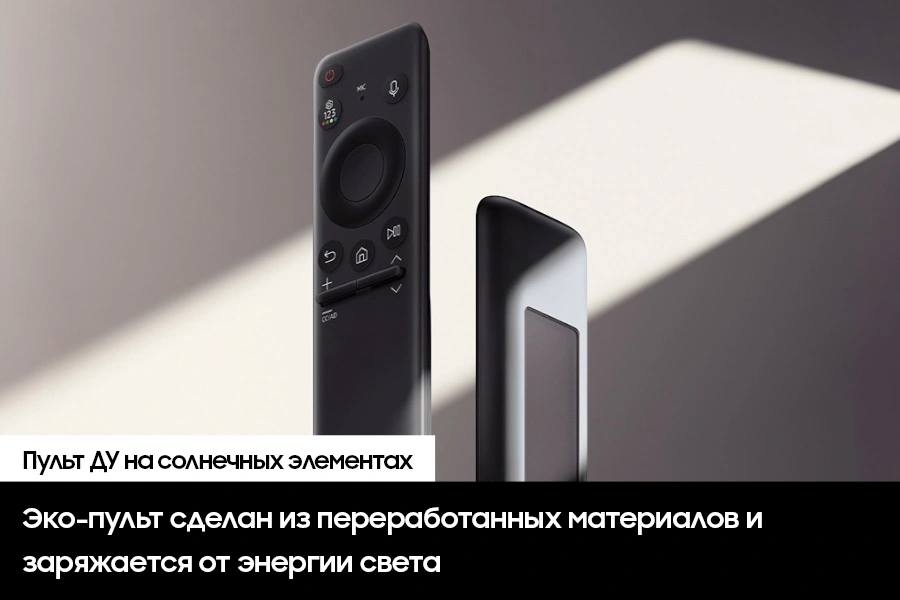 Телевизор OLED Samsung 83" QE83S90DAEXRU Series 9 черный графит 4K Ultra HD 120Hz DVB-T2 DVB-C DVB-S2 USB WiFi Smart TV (RUS)