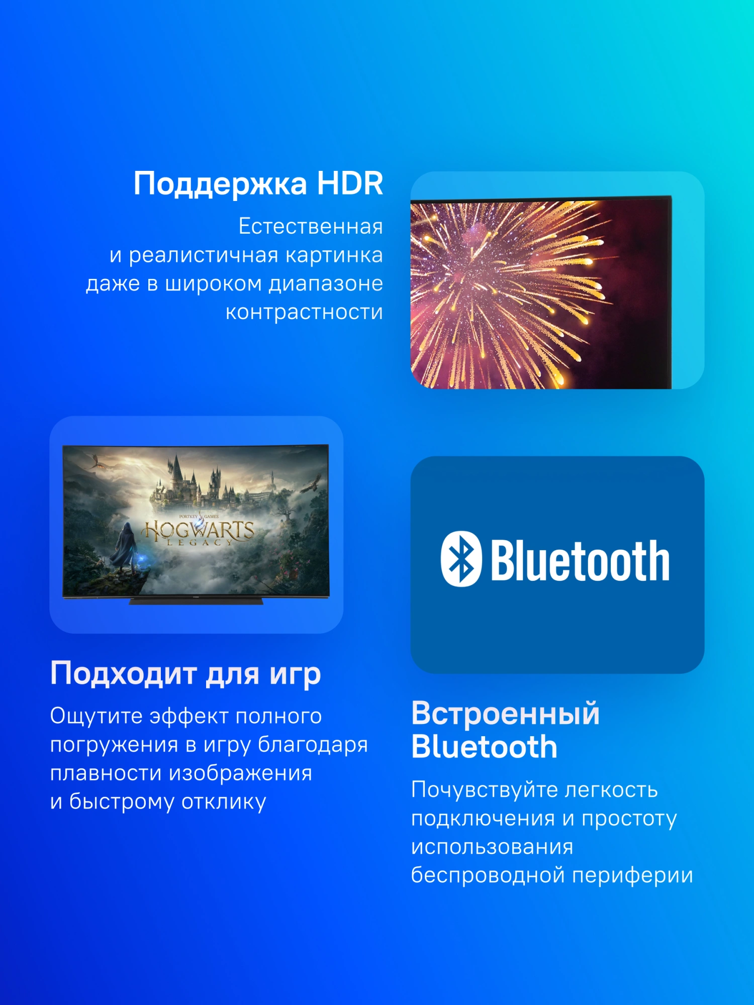 Телевизор OLED Hyundai 55" H-LED55OBU7700 Android TV Frameless черный/черный 4K Ultra HD 120Hz DVB-T DVB-T2 DVB-C DVB-S DVB-S2 USB WiFi Smart TV