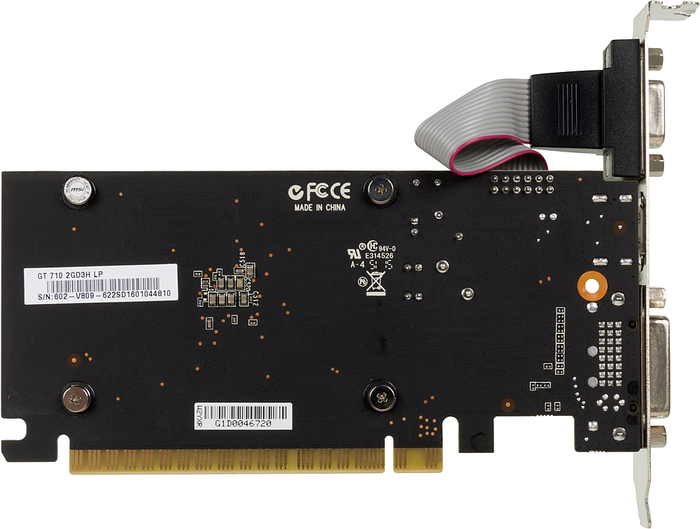 Видеокарта MSI PCI-E 2.0 GT 710 2GD3H LP NVIDIA GeForce GT 710 2Gb 64bit DDR3 954/1600 DVIx1 HDMIx1 CRTx1 HDCP Ret low profile