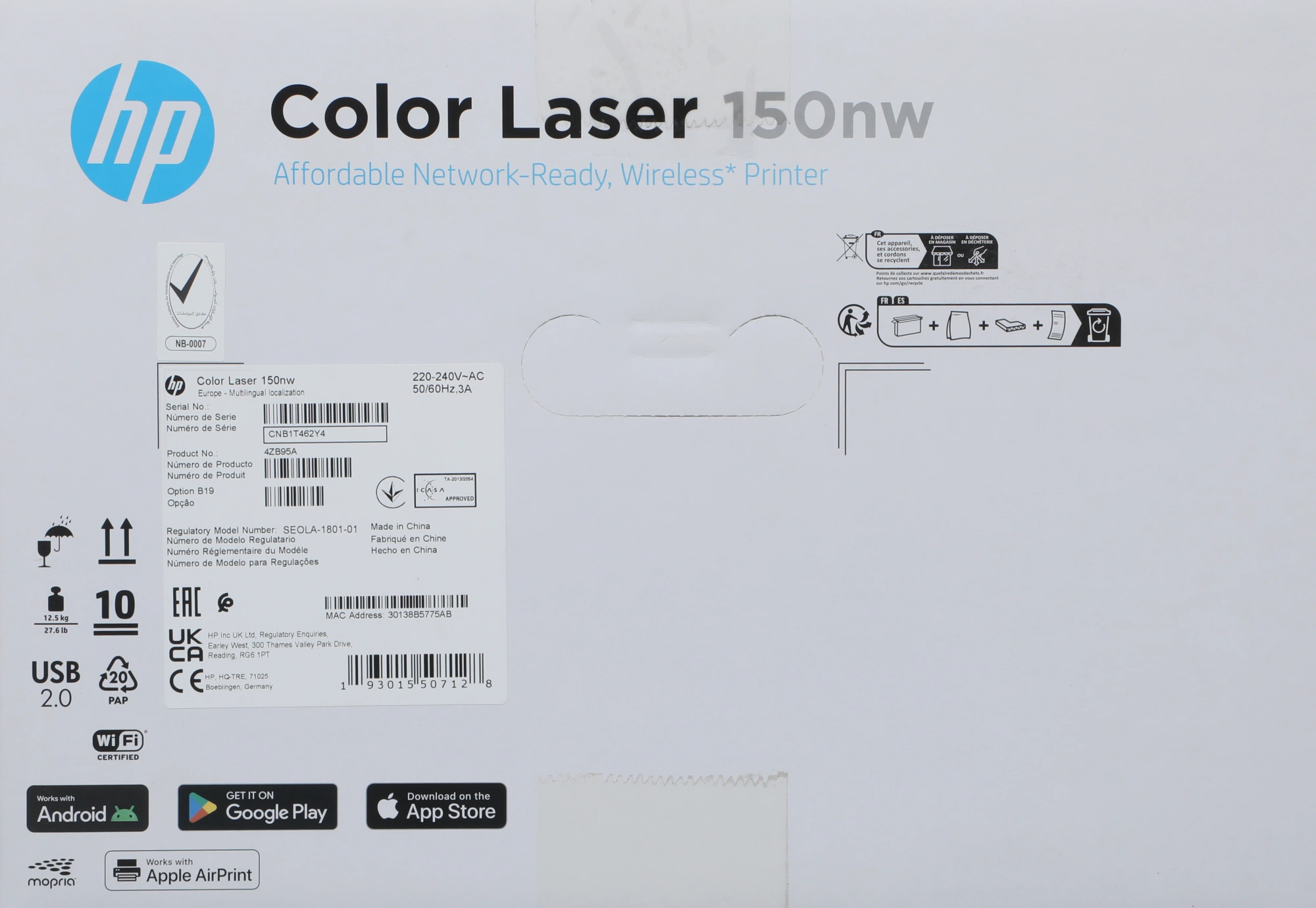 Принтер лазерный HP Color LaserJet 150nw (4ZB95A) A4 WiFi белый