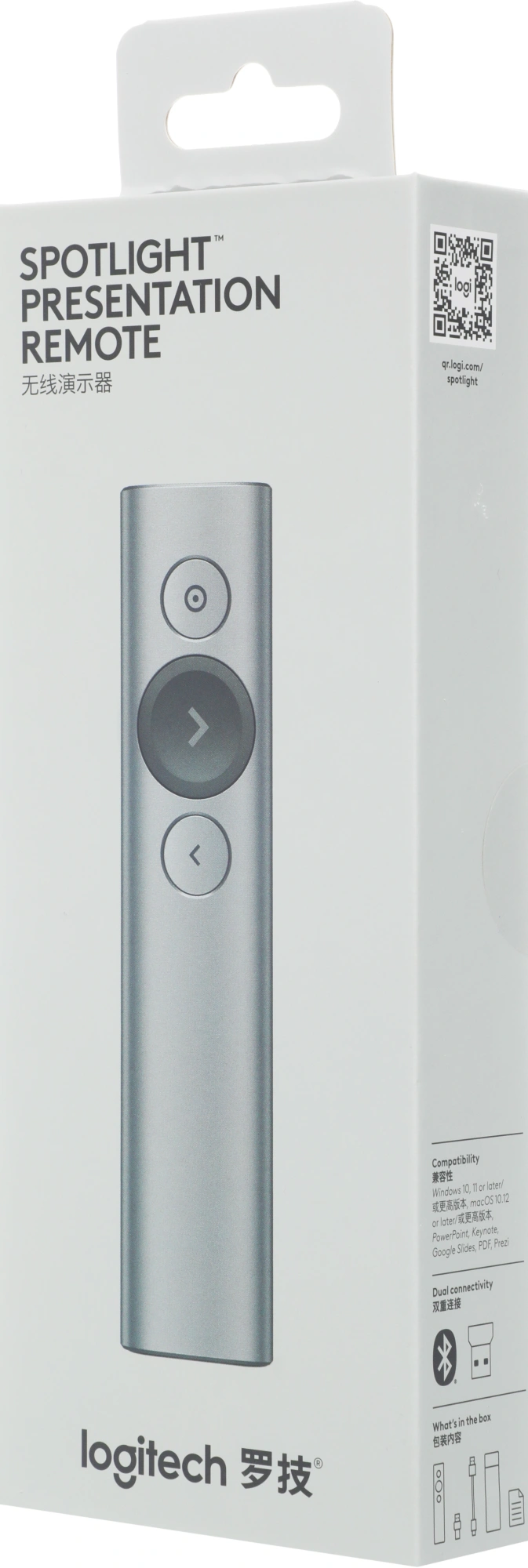 Презентер Logitech Spotlight Radio USB (30м) серый