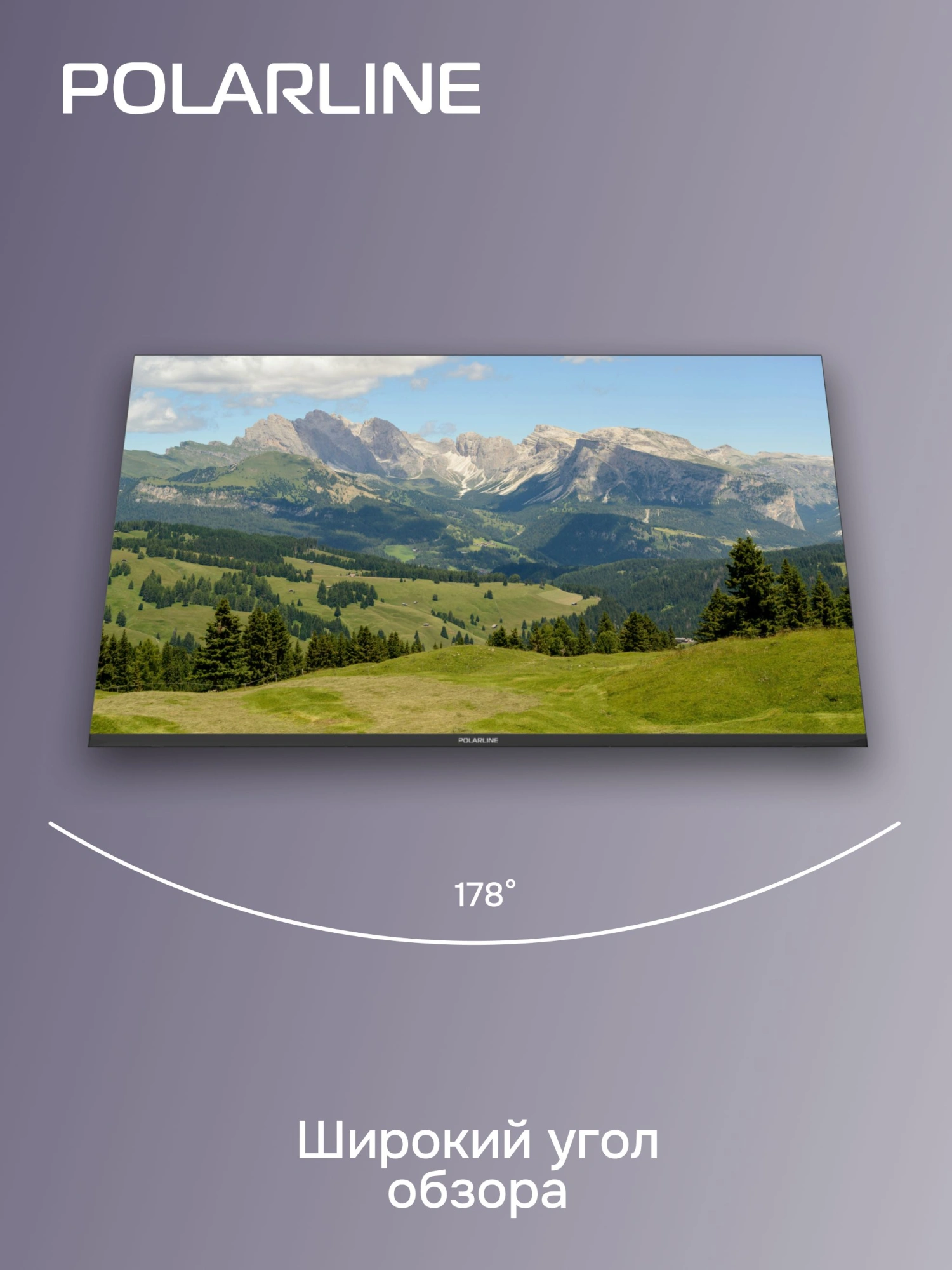 Телевизор LED PolarLine 43" 43PU11TC-SM черный 4K Ultra HD 60Hz DVB-T DVB-T2 DVB-C DVB-S DVB-S2 USB WiFi Smart TV (RUS)