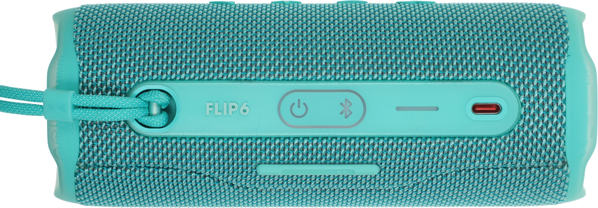 Колонка порт. JBL Flip 6 бирюзовый 30W 1.0 BT 10м 4800mAh (JBLFLIP6TEAL)