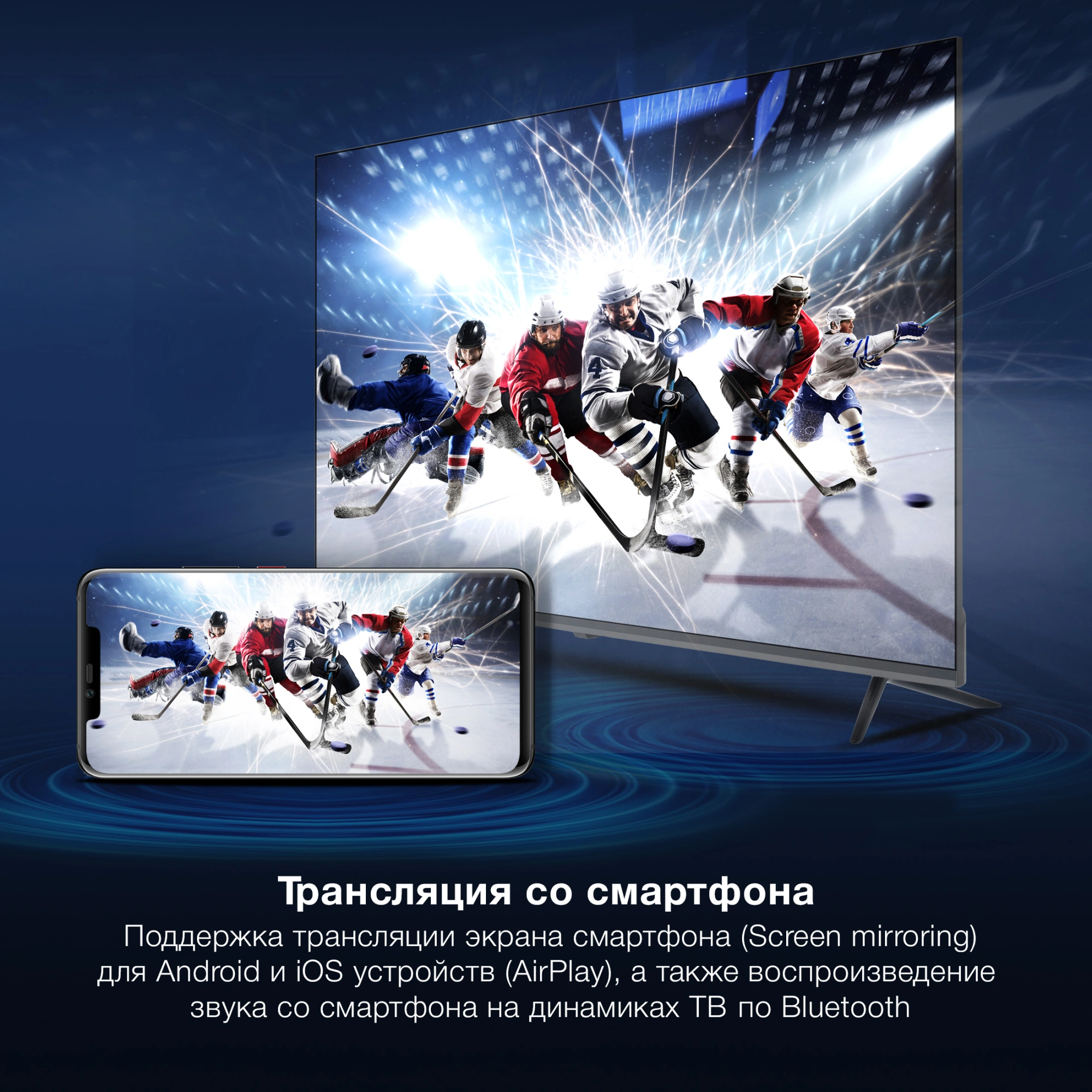 Телевизор LED Hyundai 50" H-LED50BU7100 WebOS Frameless Metal серый/серый 4K Ultra HD 60Hz MEMC DVB-T DVB-T2 DVB-C DVB-S DVB-S2 USB WiFi Smart TV