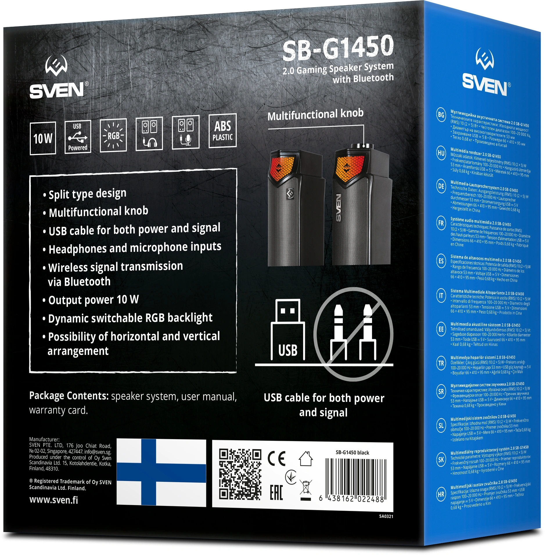 Саундбар Sven SB-G1450 мини 2.0 черный 10Вт BT