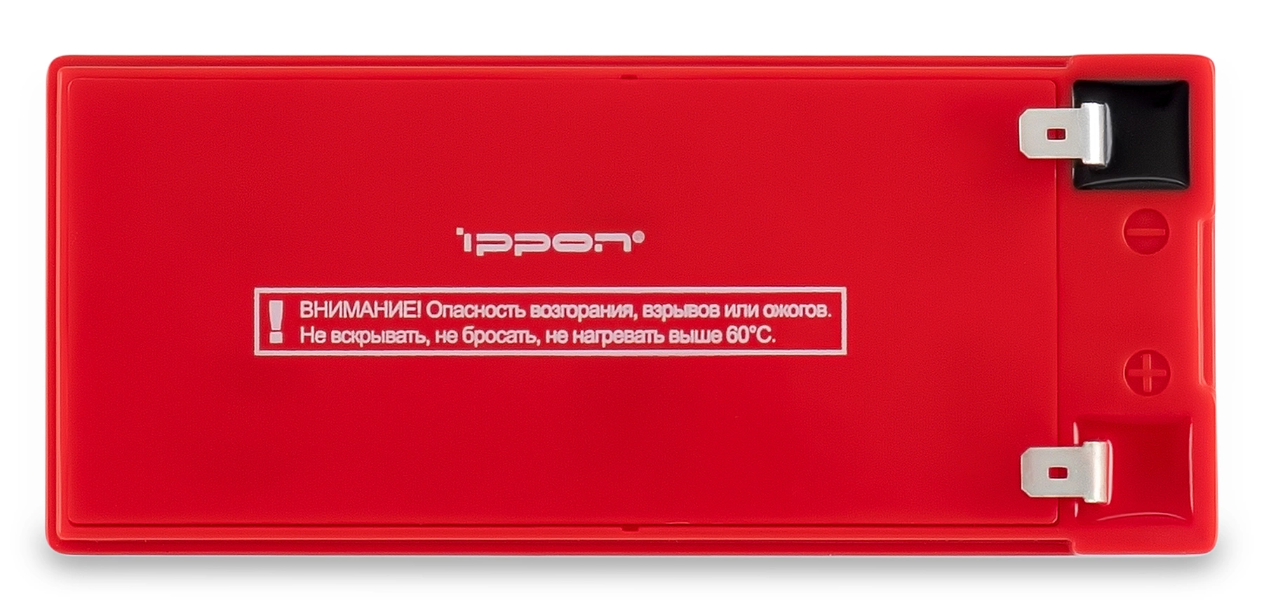 Батарея для ИБП Ippon IPL12-7 12В 7Ач