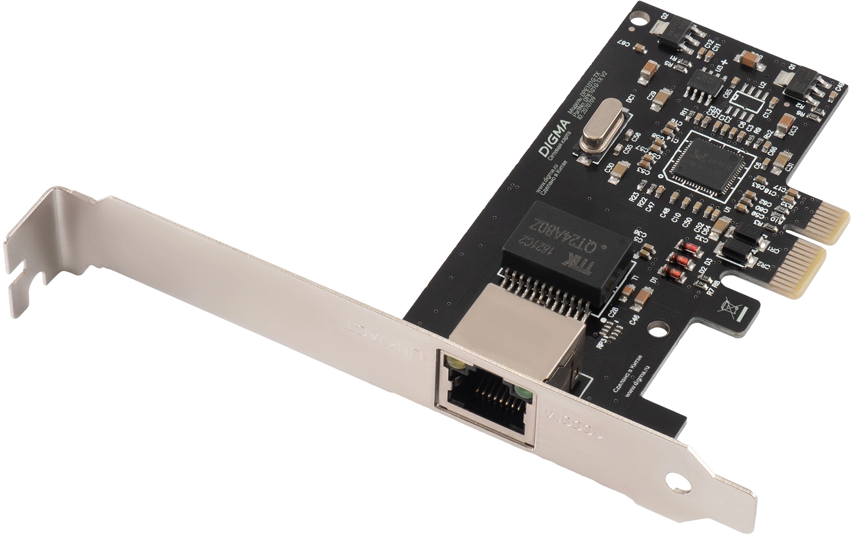 Сетевая карта Gigabit Ethernet Digma DPE101G-TX DPE101G-TX V2 PCI Express