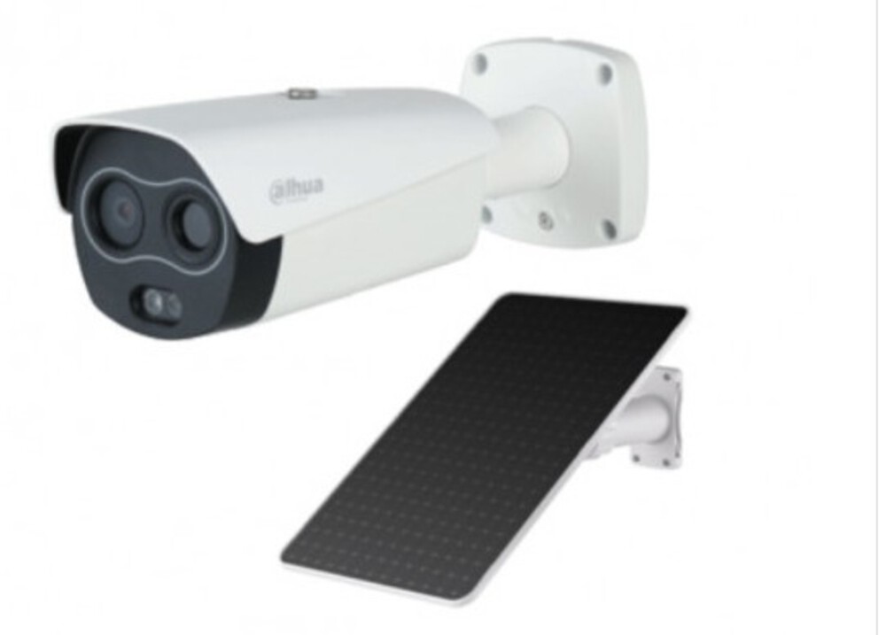 DHI-TPC-BF2241-LB3F4-DW-4G-EAU-S2/DH-PFE220-12CM-M120 - Двухспектральная тепловизионная IP-камера с Искуственным Интеллектом, 4G модулем и солнечной батареей