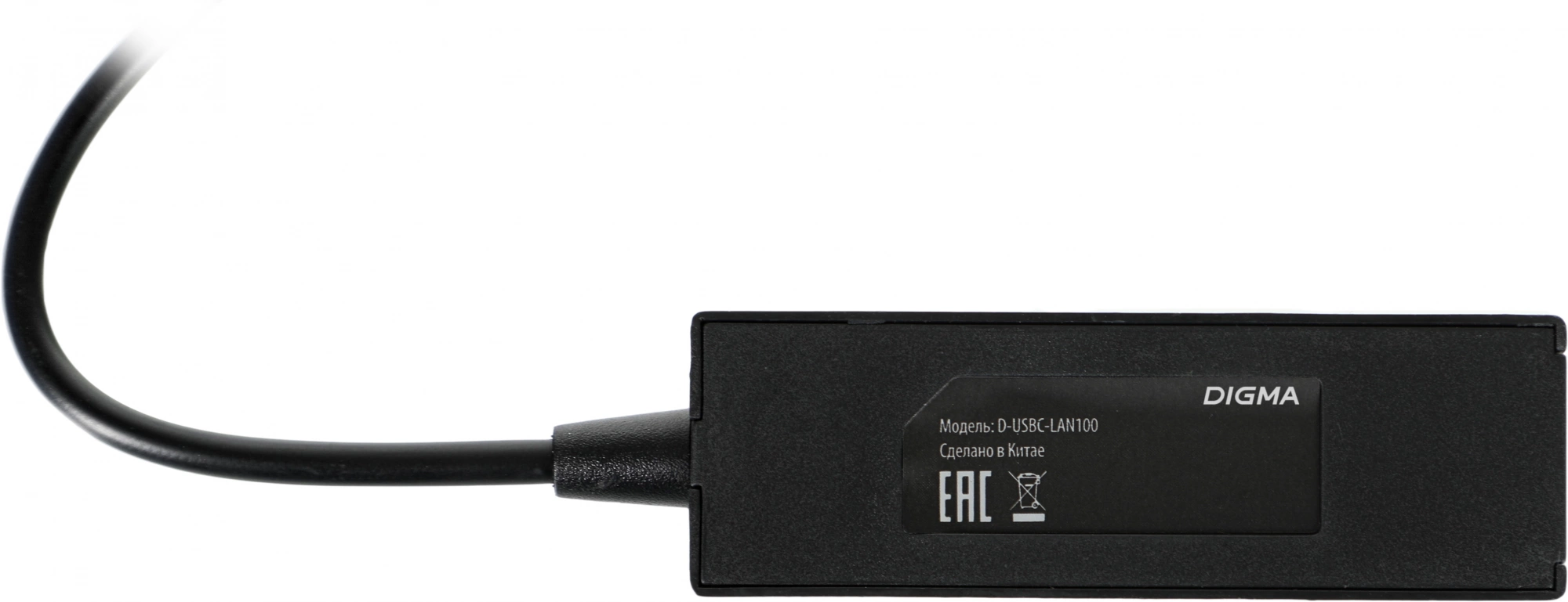 Сетевой адаптер Fast Ethernet Digma D-USBC-LAN100 USB Type-C