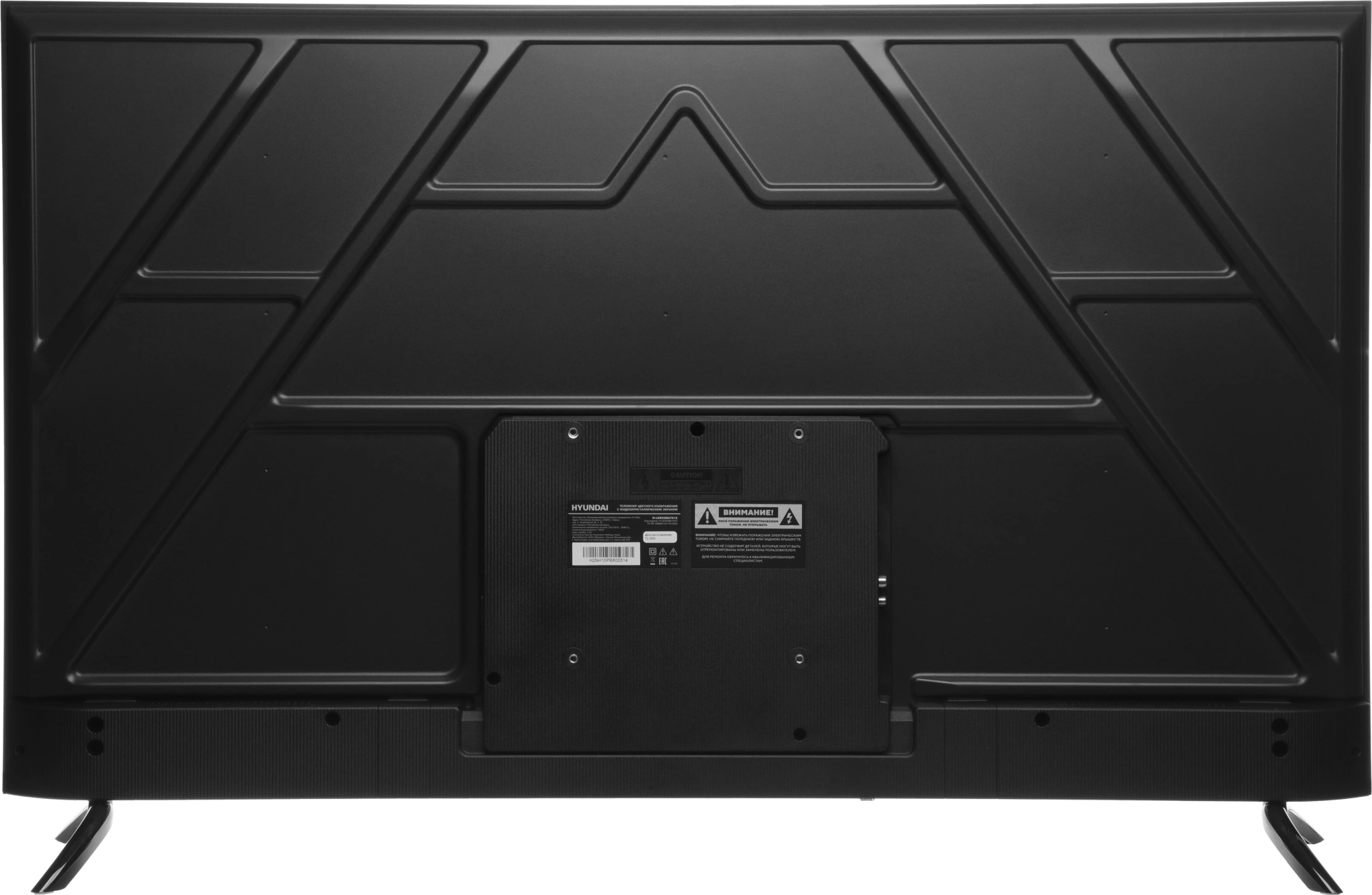 Телевизор LED Hyundai 55" H-LED55BU7012 YaOS Frameless черный/черный 4K Ultra HD 60Hz DVB-T DVB-T2 DVB-C DVB-S DVB-S2 USB WiFi Smart TV