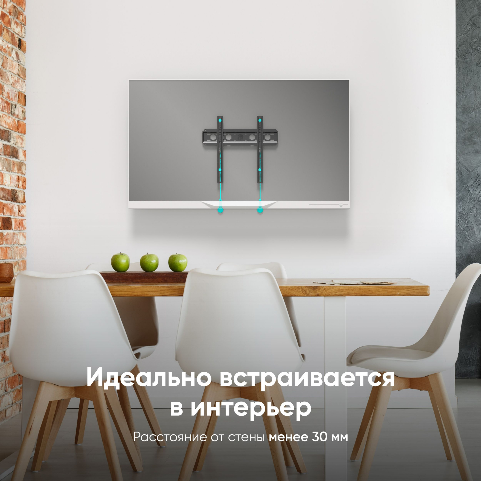 Кронштейн для телевизора Onkron FM5 черный 35"-65" макс.57кг настенный фиксированный